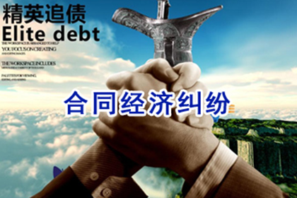 民间借贷诉讼原告失利原因分析