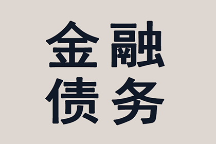 信用卡一万四额度最低还款额是多少？